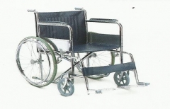 Kursi Roda FS 871-46 GEA