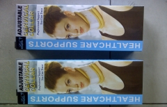 Cervical Collar Adjustable Special